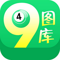 49图书库app港澳版下载老版本