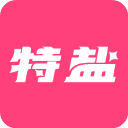 特盐