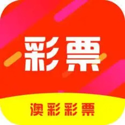 2026香港正版图库