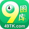 496tk图库app下载安装最新版本