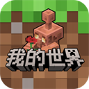 我的世界HornyCraft