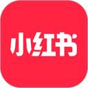 小红书app旧版
