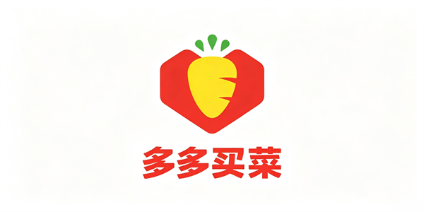 多多买菜版本大全