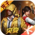 小也画质大师