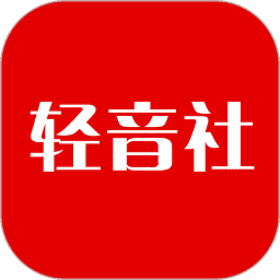 轻音社2022老旧版本