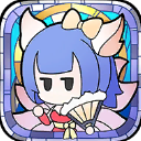 使魔计划最新版