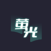 荧光阅读app最新版