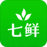七鲜生鲜超市app