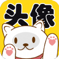 口袋头像app