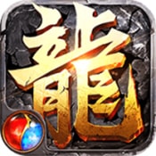 末日沙城传奇手游