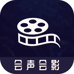 绘声绘影剪辑免费下载