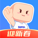 超级课程表app