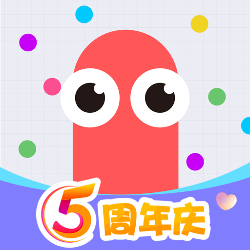 贪吃蛇大作战免费