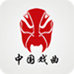 中国戏曲库手机版