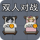 小姐姐历险记割草模式