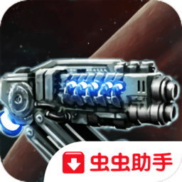 2112生存塔防
