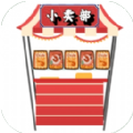 小卖部消消乐免费