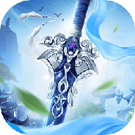 元神天仙境免费版