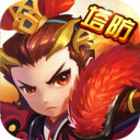 守护家园