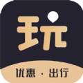 可玩儿返利正式版