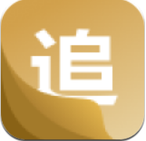 追书阅读神器
