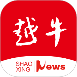 绍兴越牛新闻