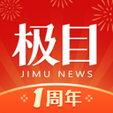极目新闻客户端