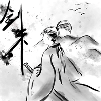 剑来游戏免费版