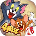 猫和老鼠欢乐互动游戏