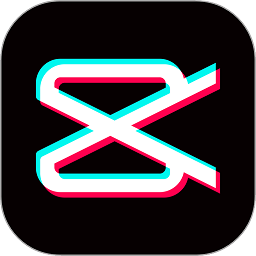 剪映app下载免费