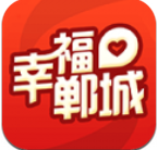幸福郸城