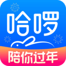 哈啰出行顺风车