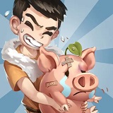 开个农家乐小游戏