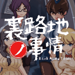 URJJ安卓下载1.13