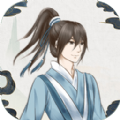 修仙人生最新版