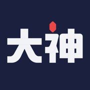 网易大神软件