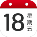 日历大字版2024
