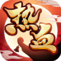 热血神剑手游