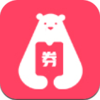 大熊有券