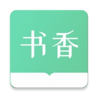 书香仓库旧版