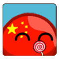 波兰球桌宠苏联版