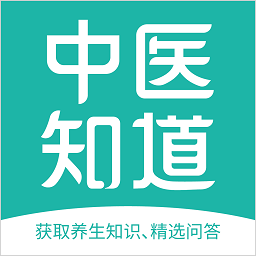 中医知道app