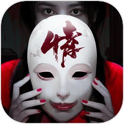 情棺手机最新