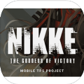NIKKE