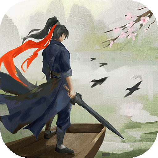 这就是江湖手游正版