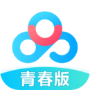 百度网盘青春版去广告