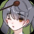 无敌从木鱼开始免广告