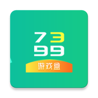 7399游戏盒安装最新版