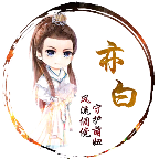 一天香肠科技9.0最新版