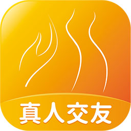 伶聚最新版